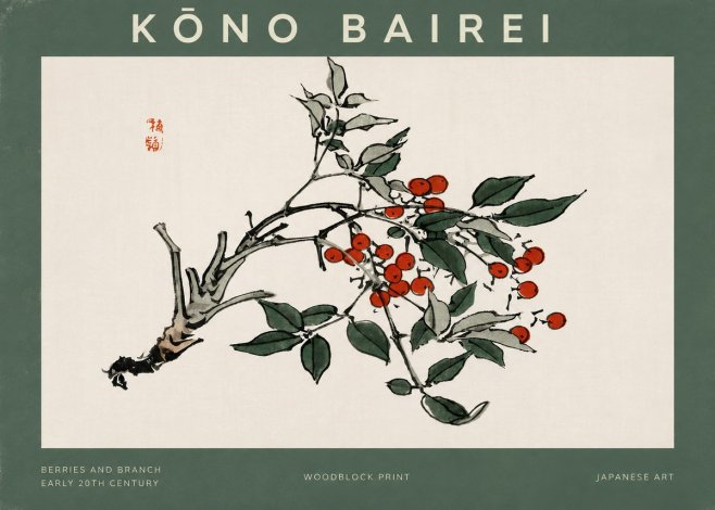 Kōno Bairei Berries and Branch No2 - Juliste
