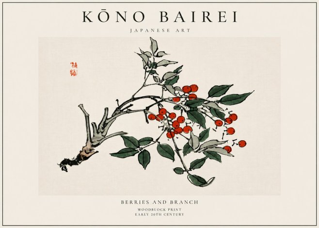 Kōno Bairei Berries and Branch No3 - Juliste