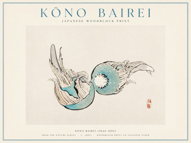 Kōno Bairei Abstract Botanical Forms No1 - Juliste