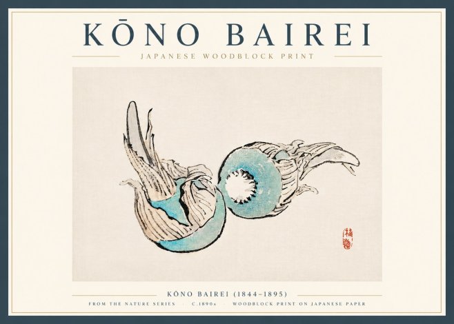 Kōno Bairei Abstract Botanical Forms No4 - Juliste