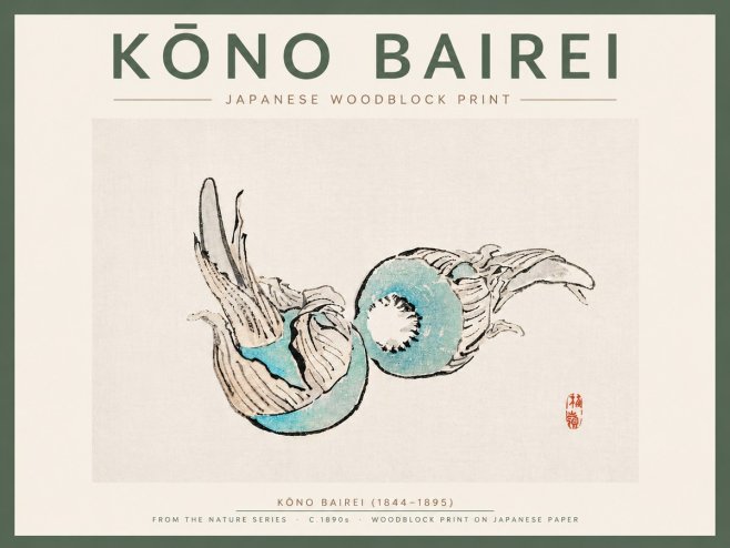 Kōno Bairei Abstract Botanical Forms No5 - Juliste