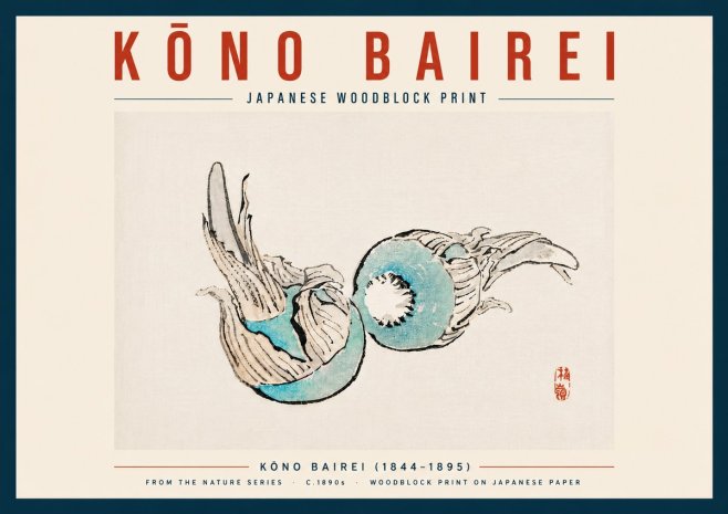 Kōno Bairei Abstract Botanical Forms No6 - Juliste