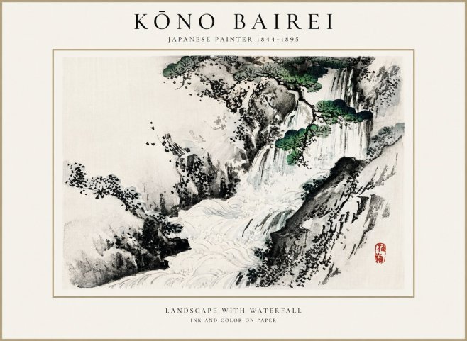 Kōno Bairei Landscape with Waterfall No1 - Juliste