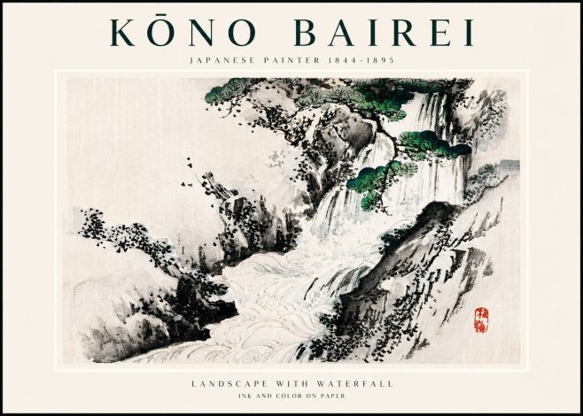 Kōno Bairei Landscape with Waterfall No3 - Juliste