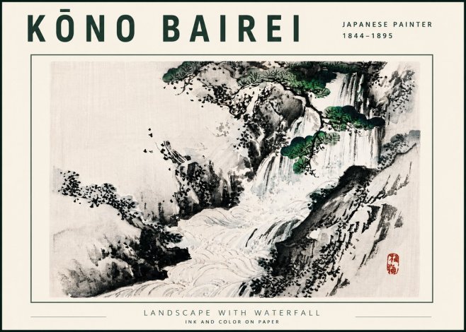 Kōno Bairei Landscape with Waterfall No5 - Juliste
