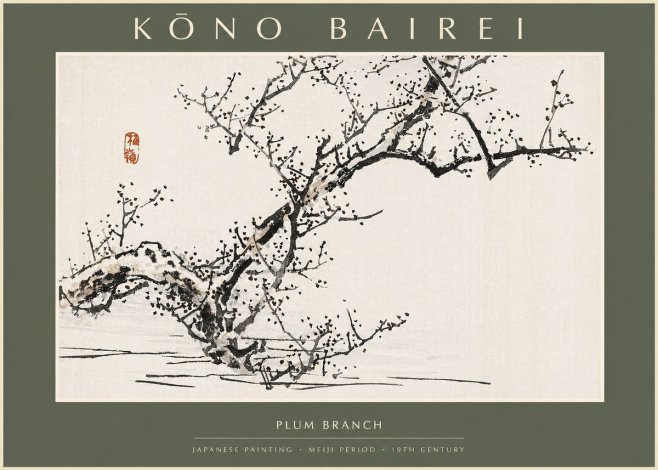 Kōno Bairei Plum Branch No2 - Juliste