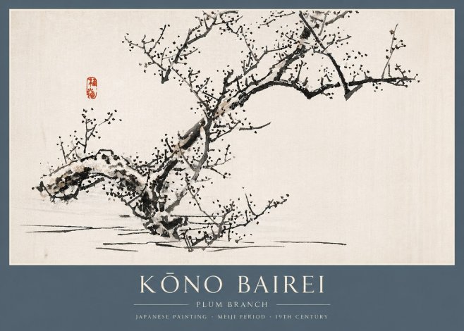 Kōno Bairei Plum Branch No3 - Juliste