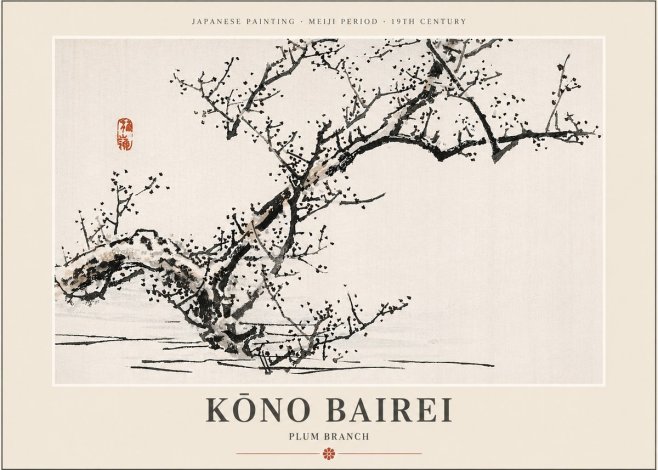 Kōno Bairei Plum Branch No4 - Juliste
