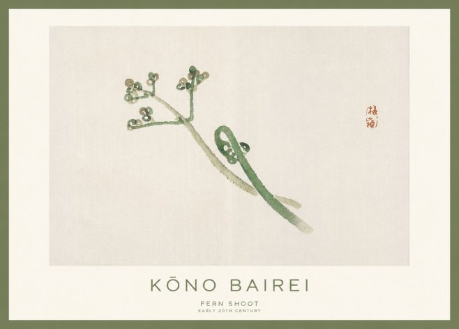 Kōno Bairei Fern Shoot No1 - Juliste