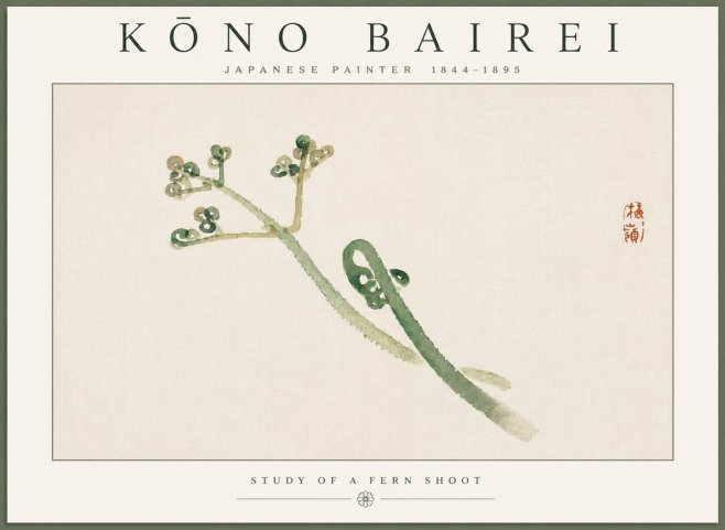 Kōno Bairei Fern Shoot No2 - Juliste