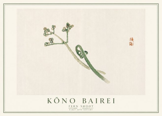 Kōno Bairei Fern Shoot No5 - Juliste