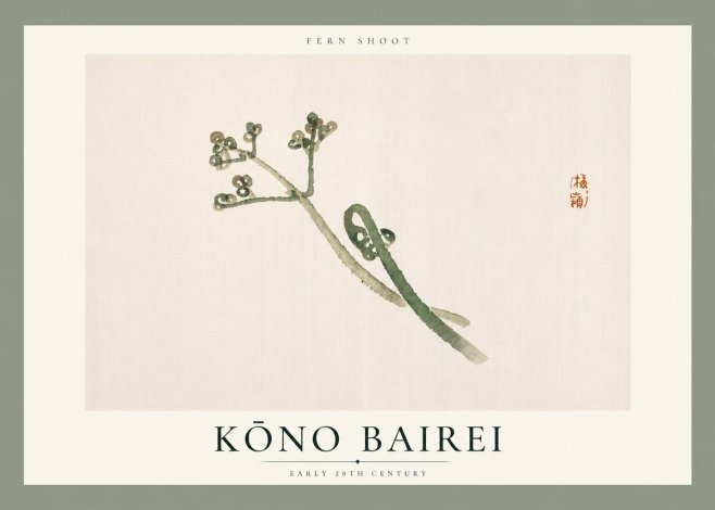 Kōno Bairei Fern Shoot No6 - Juliste