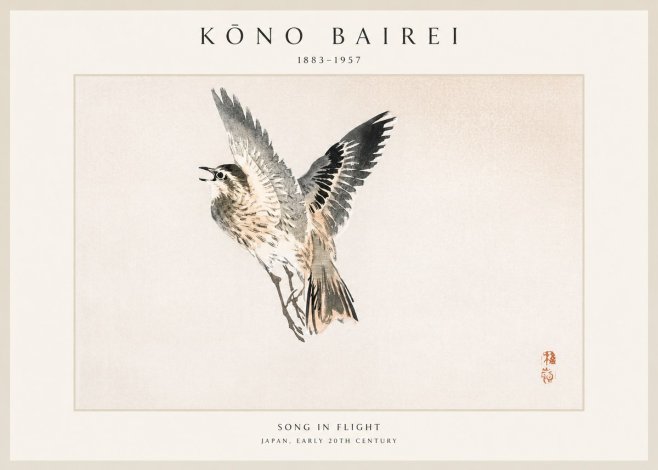 Kōno Bairei Song in Flight No1 - Juliste