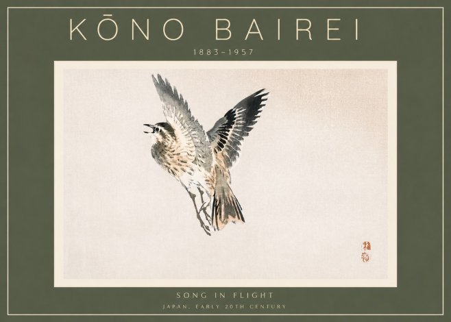 Kōno Bairei Song in Flight No2 - Juliste