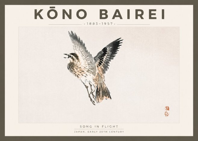 Kōno Bairei Song in Flight No5 - Juliste