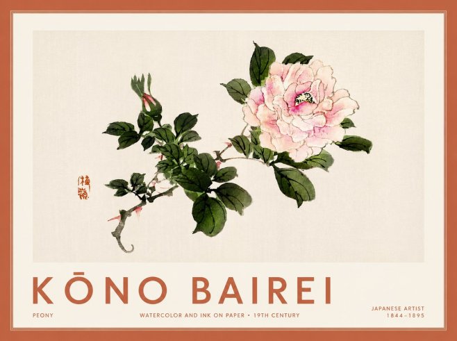 Kōno Bairei Peony I No6 - Juliste