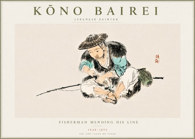 Kōno Bairei Fisherman Mending His Line No5 - Juliste