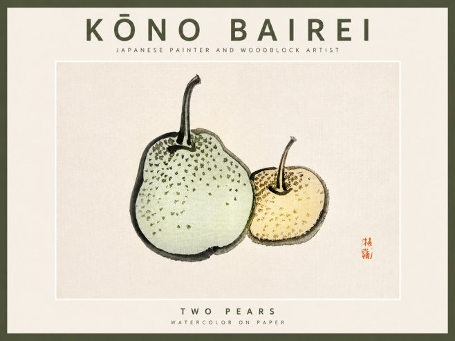 Kōno Bairei Two Pears No2 - Juliste