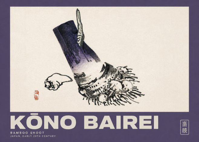 Kōno Bairei Bamboo Shoot No4 - Juliste
