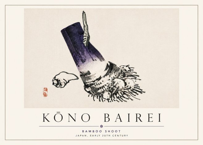 Kōno Bairei Bamboo Shoot No6 - Juliste
