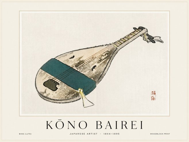 Kōno Bairei Biwa (Lute) No1 - Juliste
