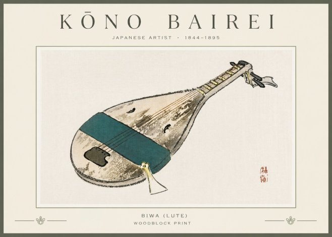 Kōno Bairei Biwa (Lute) No3 - Juliste