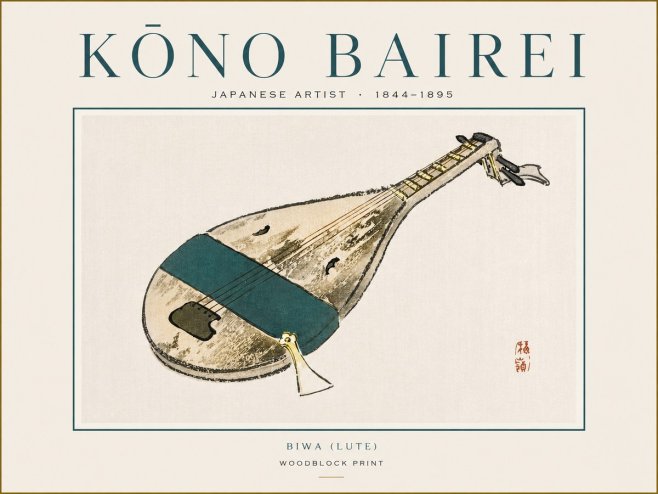 Kōno Bairei Biwa (Lute) No4 - Juliste