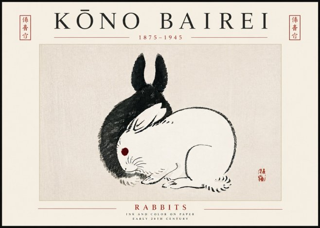 Kōno Bairei Rabbits No5 - Juliste