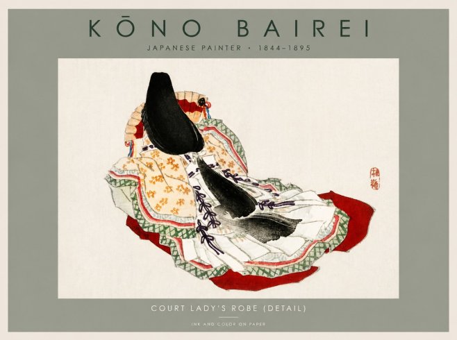 Kōno Bairei Court Lady's Robe (Detail) No2 - Juliste