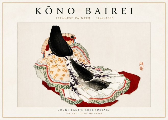Kōno Bairei Court Lady's Robe (Detail) No4 - Juliste