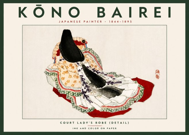 Kōno Bairei Court Lady's Robe (Detail) No5 - Juliste