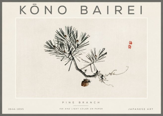 Kōno Bairei Pine Branch No3 - Juliste