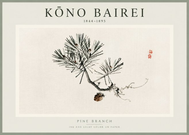 Kōno Bairei Pine Branch No5 - Juliste