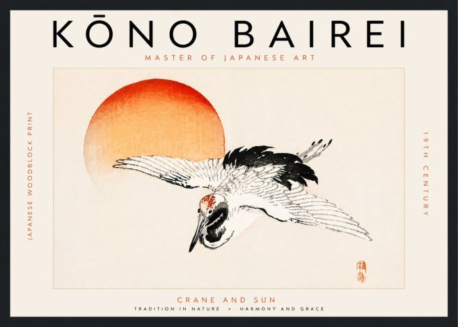 Kōno Bairei Crane and Sun No6 - Juliste