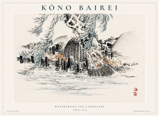 Kōno Bairei Waterfront Ink Landscape No1 - Juliste
