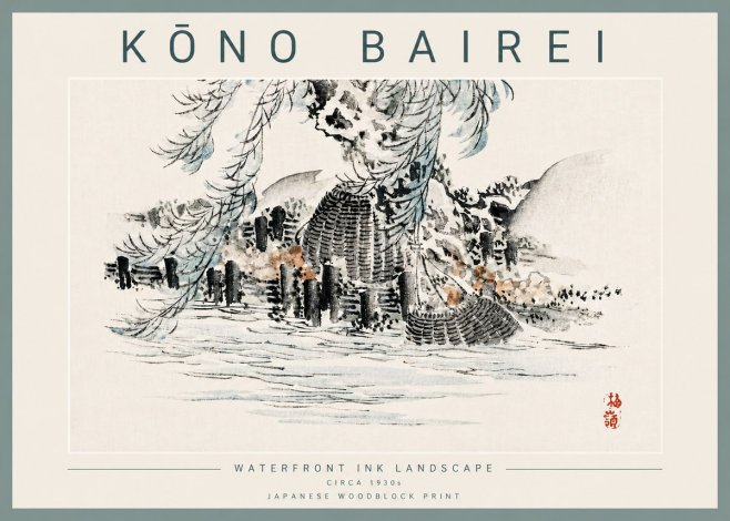 Kōno Bairei Waterfront Ink Landscape No3 - Juliste