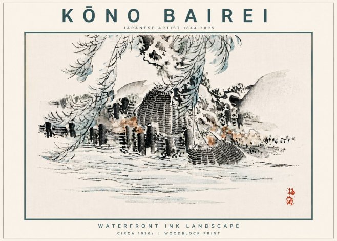 Kōno Bairei Waterfront Ink Landscape No6 - Juliste