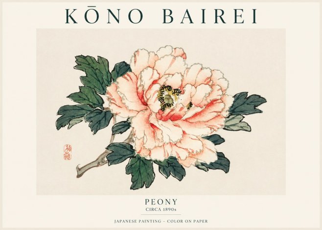Kōno Bairei Peony II No1 - Juliste