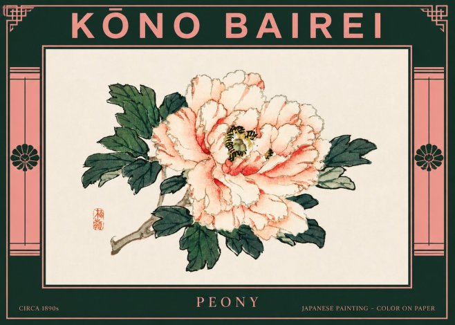 Kōno Bairei Peony II No3 - Juliste