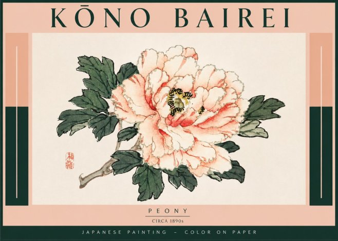Kōno Bairei Peony II No4 - Juliste