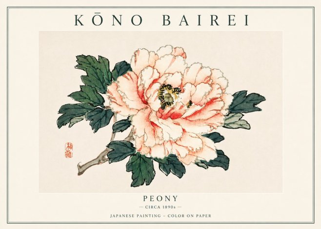 Kōno Bairei Peony II No5 - Juliste