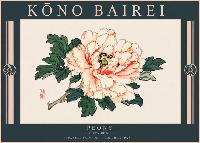 Kōno Bairei Peony II No6 - Juliste