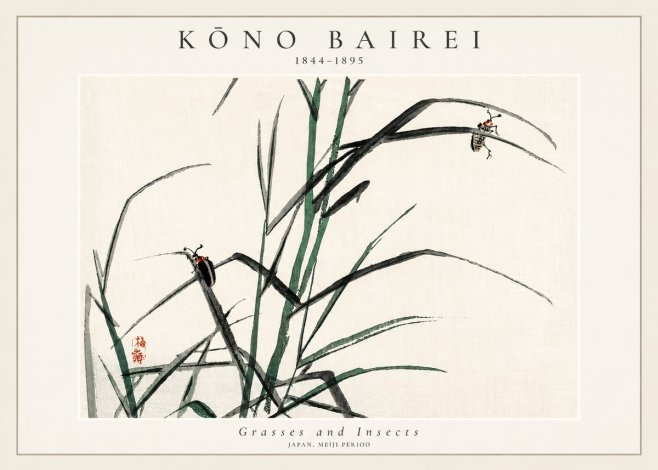 Kōno Bairei Grasses and Insects No3 - Juliste