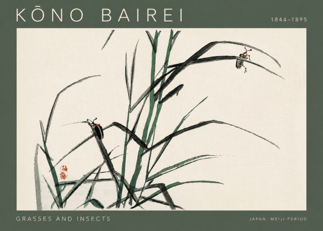 Kōno Bairei Grasses and Insects No4 - Juliste