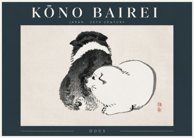 Kōno Bairei Dogs No4 - Juliste