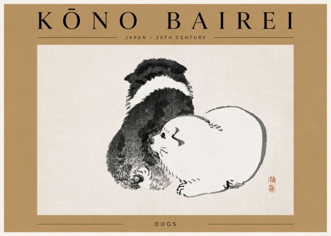 Kōno Bairei Dogs No5 - Juliste