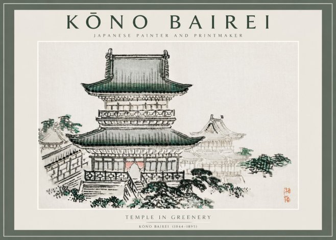 Kōno Bairei Temple in Greenery No2 - Juliste