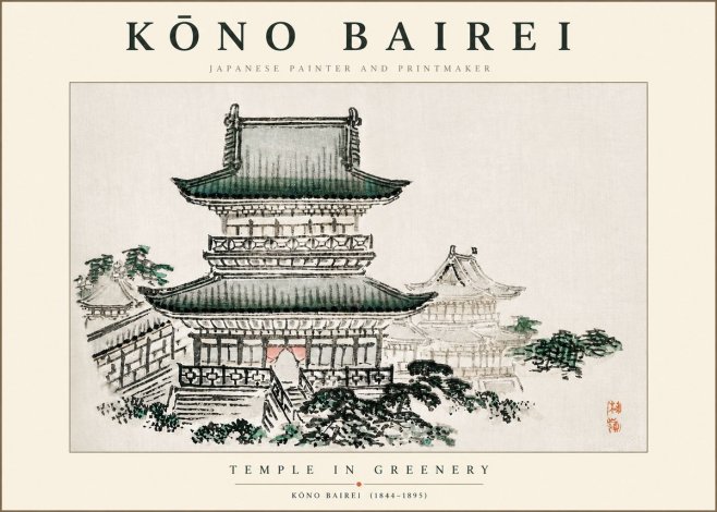 Kōno Bairei Temple in Greenery No3 - Juliste