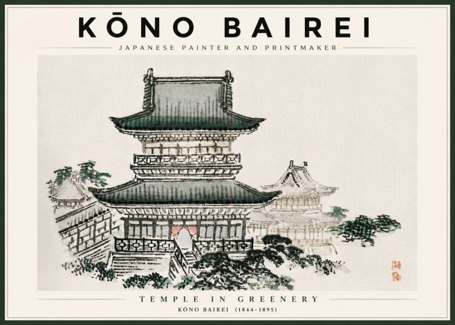Kōno Bairei Temple in Greenery No4 - Juliste