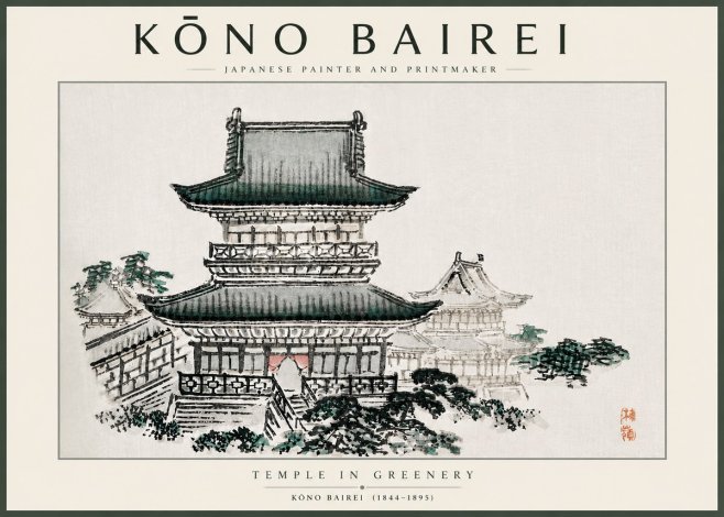 Kōno Bairei Temple in Greenery No5 - Juliste